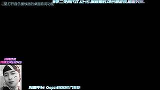 雄狮少校军