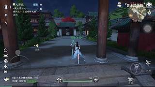 黄金风油精的游戏直播