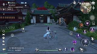 黄金风油精的游戏直播
