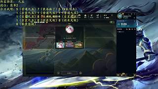 上分的一天！！！！ 9854309