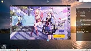 Toycross的直播间
