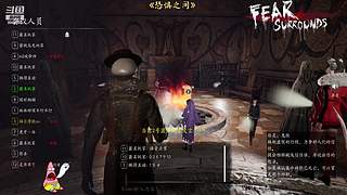带你重回犯罪现场