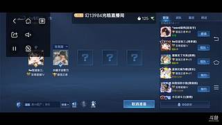 巅峰赛话少