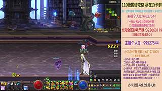 日搬50角色-目标200亿