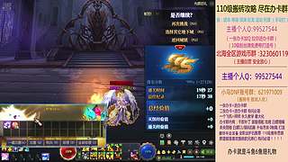 日搬50角色-目标200亿