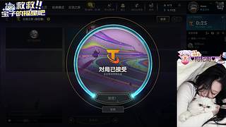 【天天开心】❀艾欧尼亚快乐云顶大乱斗❀