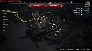 传说与战术自走棋/又非又菜还爱玩