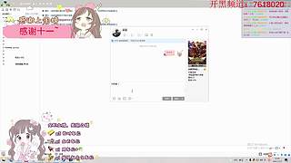 随便啵啵o.0