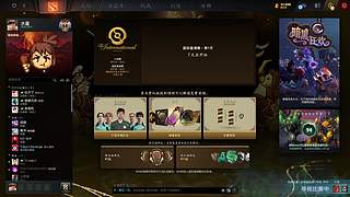寻仙RPG自强