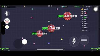 球球好难赢（＾&nu;＾）