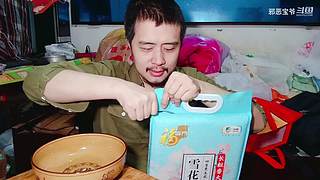 邪恶宝爷的直播间