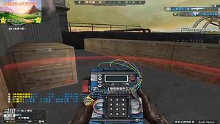 播播更健康 10607636