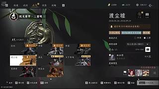 要成为糕手糕糕手