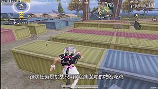 月殿玉兔直播间
