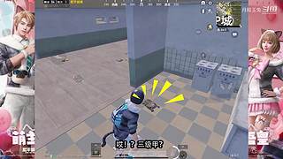 月殿玉兔直播间