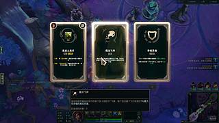 乱斗狂魔！！！！ 10860626