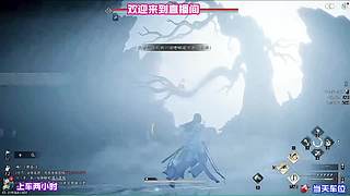 区分新旧版本强势武学，及时调整养成重心