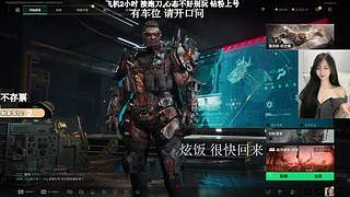 有位！我站桥上就不会被修脚拉