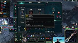 古道直播间