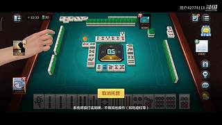 用户42774118的直播间