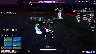 漫步竹径细听竹叶轻摇声响