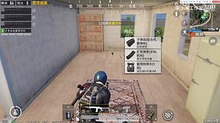 斗鱼直播视频