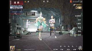 今日学习进步