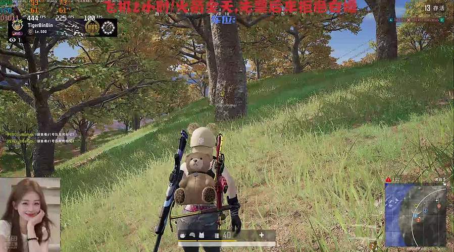 有车位，主播人很温柔枪一点不温柔哈哈哈哈