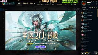 退退退！台风快退！万恶退散！拒绝加班！