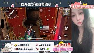 有神一般的大哥降临一下直播间吗