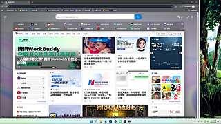 止水的pubg之旅