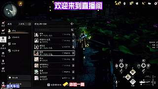 独坐江岸静候明月升于天际