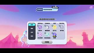 用户3424117148的直播间