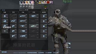 用户529204130的直播间