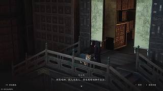 小白主播。