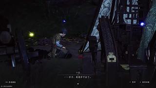 乌鸦乌云的直播间
