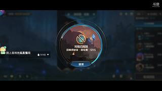 国二法爆灵混诺手【从0开始上王者】