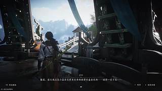 小小小小小小羊的直播间