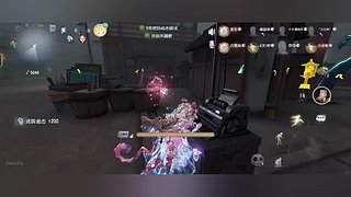 小蛆拌大便的直播间