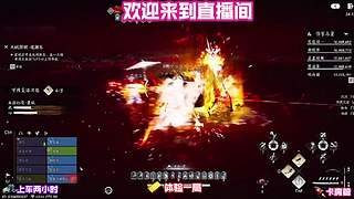 野外首领实战打法，不用长时间持续刮痧