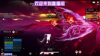 商铺持续经营技巧，稳定产出各类养成素材