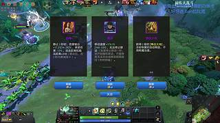 新世纪福佑战士