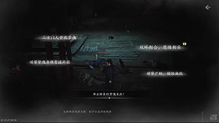萌新歪理---要成为糕手糕糕手