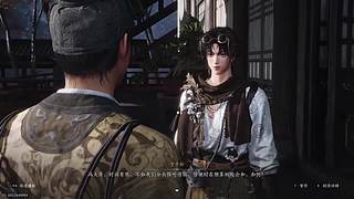 源来如此92的直播间