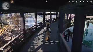 源来如此92的直播间