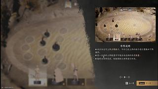 燕麦风之霞的直播间