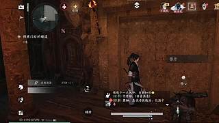 用户放手新手的直播间