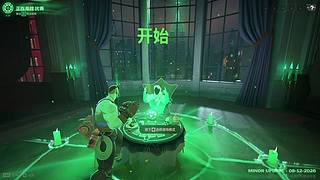 死锁   吃我一鞭子