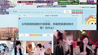 为老板20号周年准备辣