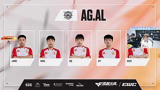 EWC2026，白鲨加油！